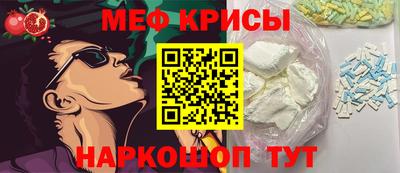 2c-b Апрелевка