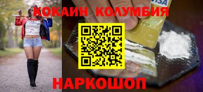 амф Аргун