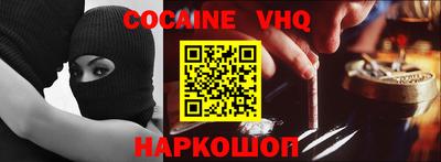 2c-b Апрелевка