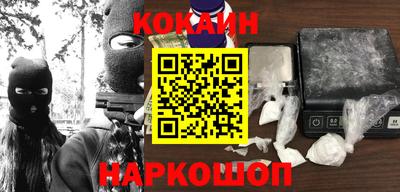 амф Аргун