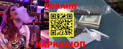 амф Аргун
