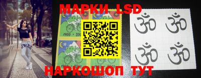 амф Аргун