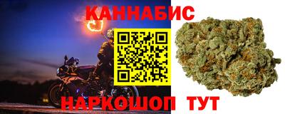 2c-b Апрелевка