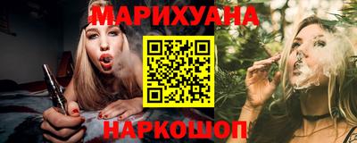 амф Аргун
