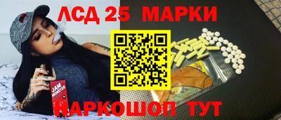 амф Аргун