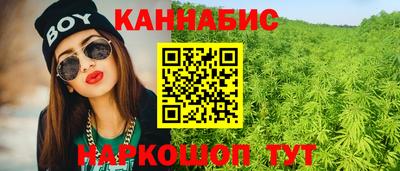меф VHQ Ипатово