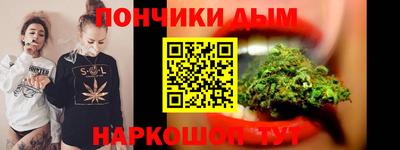 mix Апшеронск