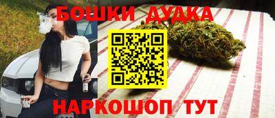 mix Апшеронск