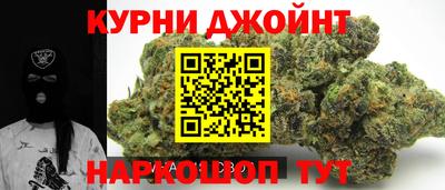 амф Аргун