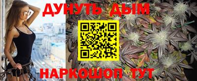 mix Апшеронск