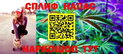 амф Аргун