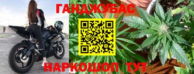 2c-b Апрелевка