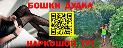 mix Апшеронск