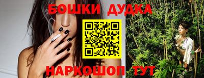 mix Апшеронск