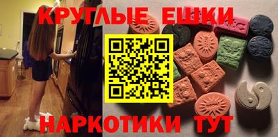 2c-b Апрелевка
