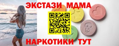 амф Аргун