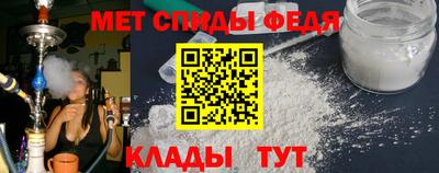 apvp Изобильный