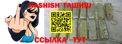 2c-b Апрелевка