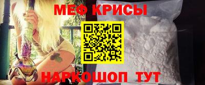 амф Аргун