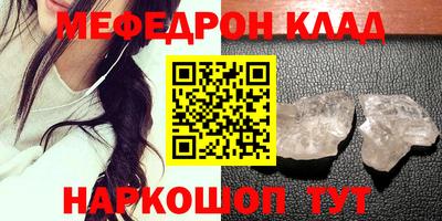 2c-b Апрелевка