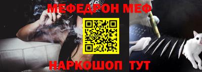 амф Аргун