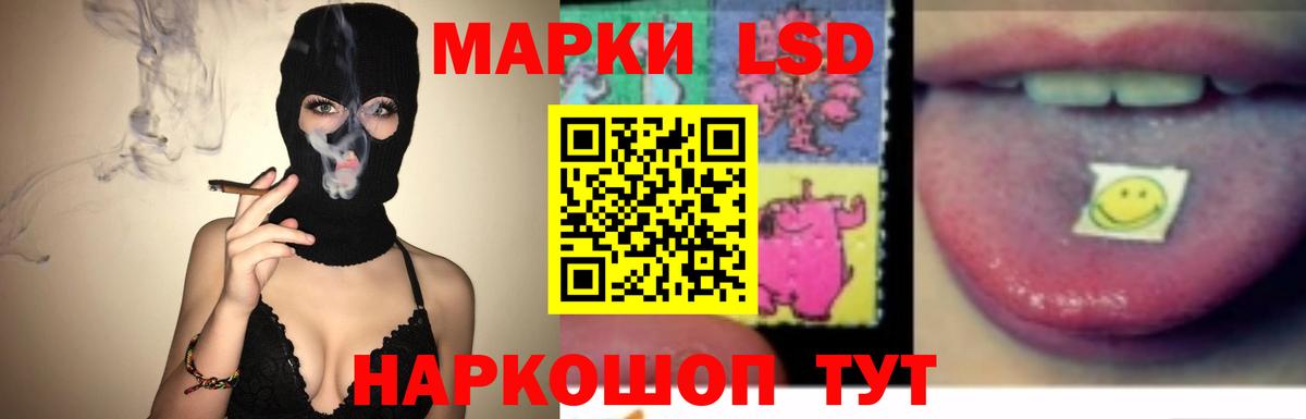 Верхняя Салда  LSD-25 экстази ecstasy  Вход с VPN 